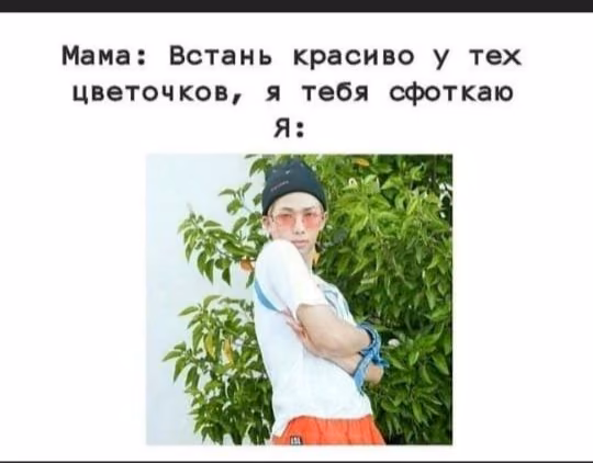 027247e492d3ee7b65da575dd0ff50b0.avif