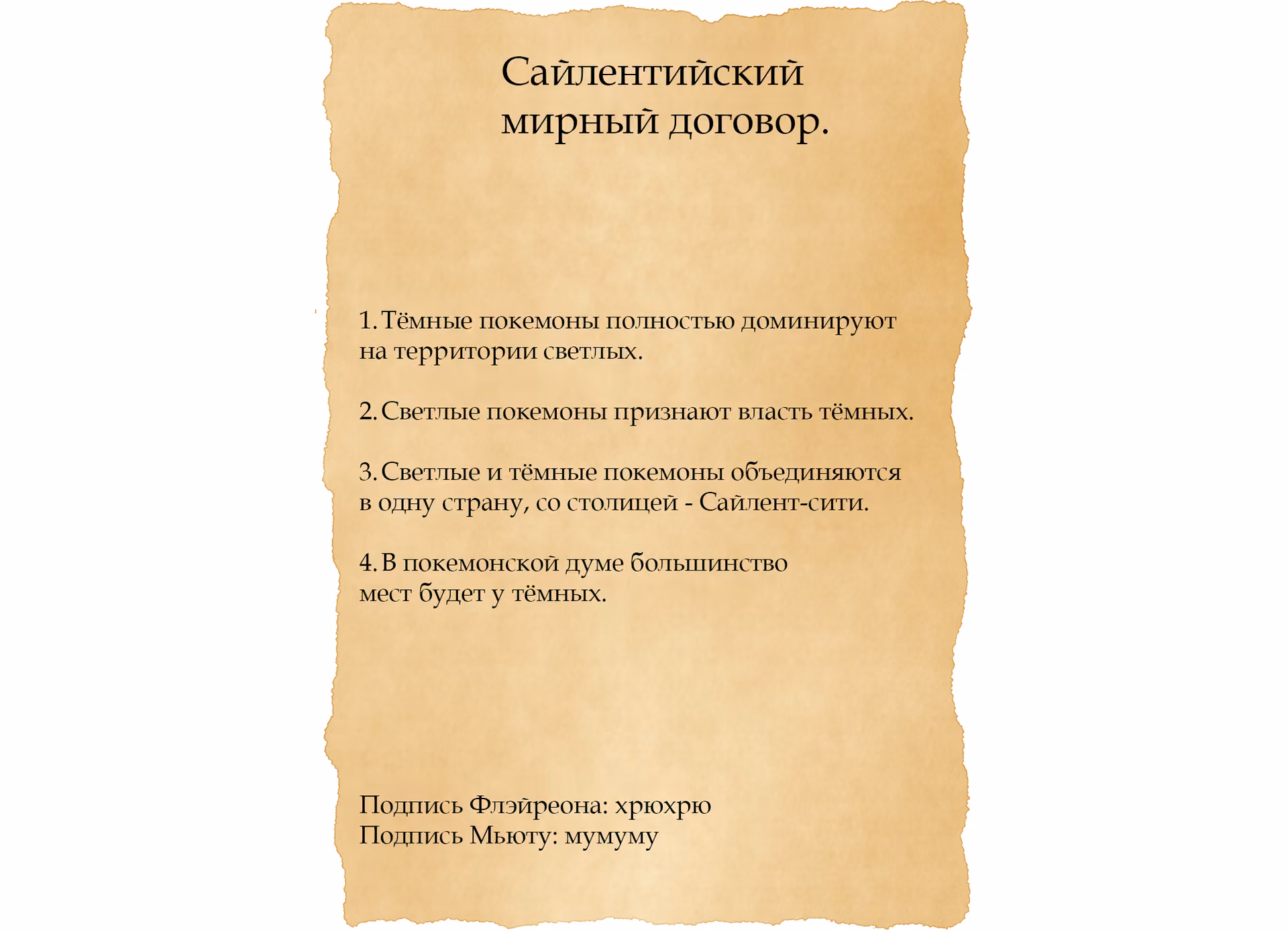 02745b2f7ccdb5fe7e3736b63dfd16b7.avif
