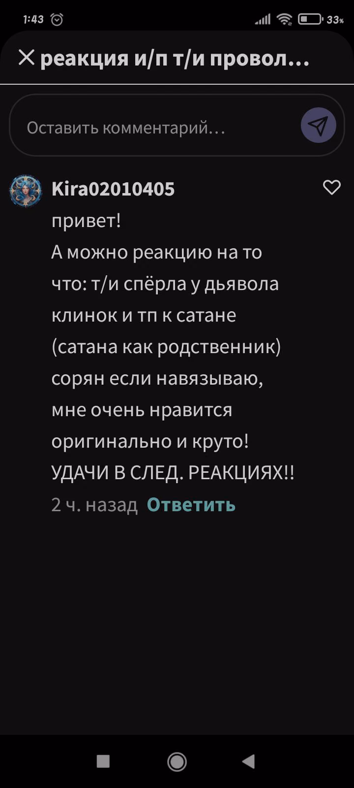 0274c85e28006c25d4cdc60aa80af1f9.jpg