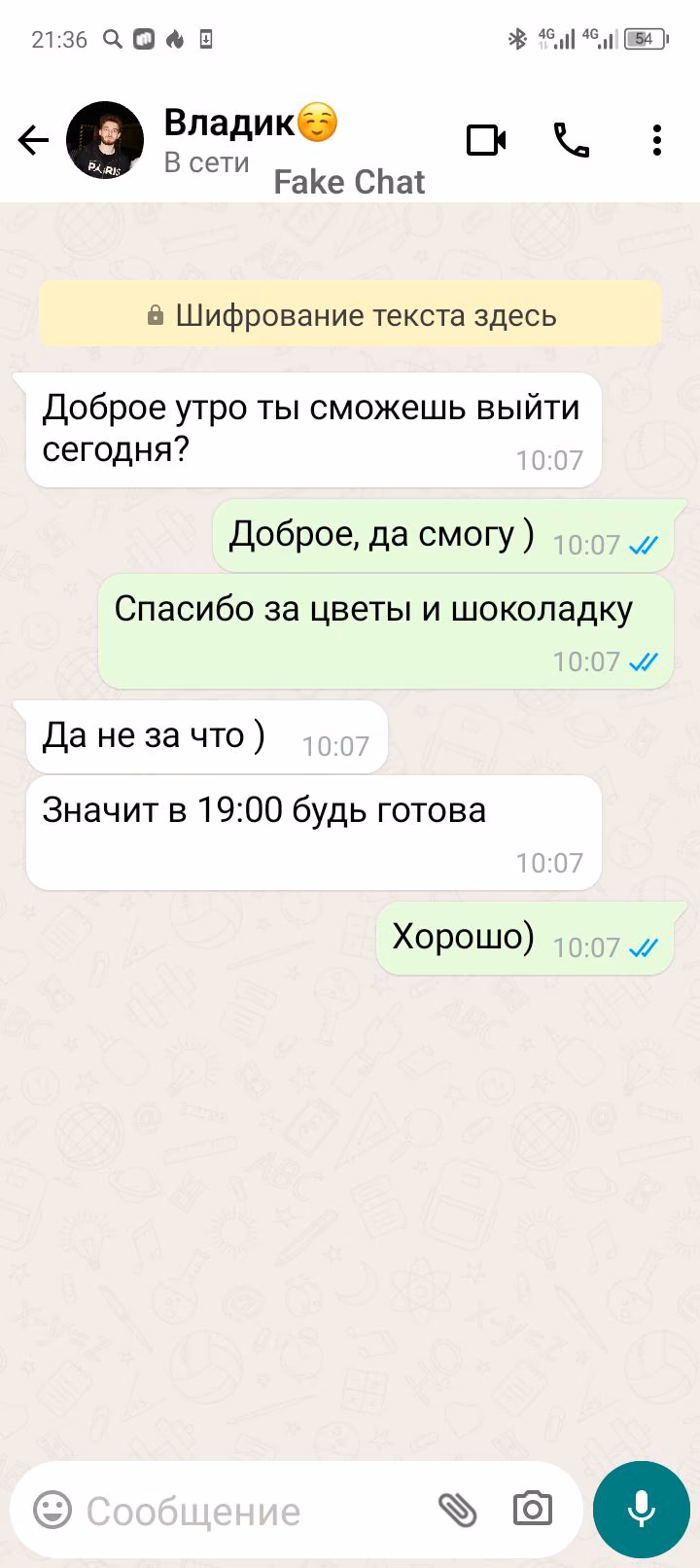 0274c91bb17d91fae0088b3fcada5b77.jpg
