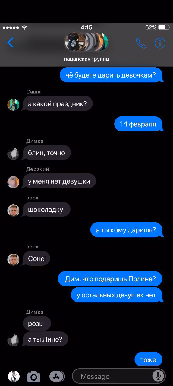 0274f165dca77f83ffcce05eabf00f38.avif