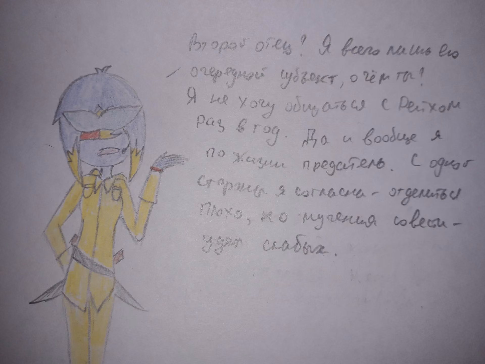 02755c479e5b30548deded2ae0317e44.avif