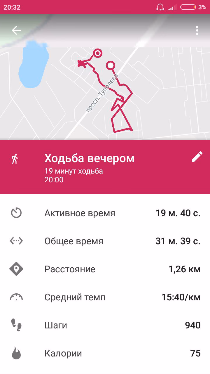 02764ba0cbef8caa46cadea6c5bbb49a.jpg
