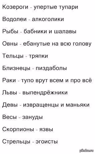 0278e5d9423a768c6e8414c850151f9b.avif