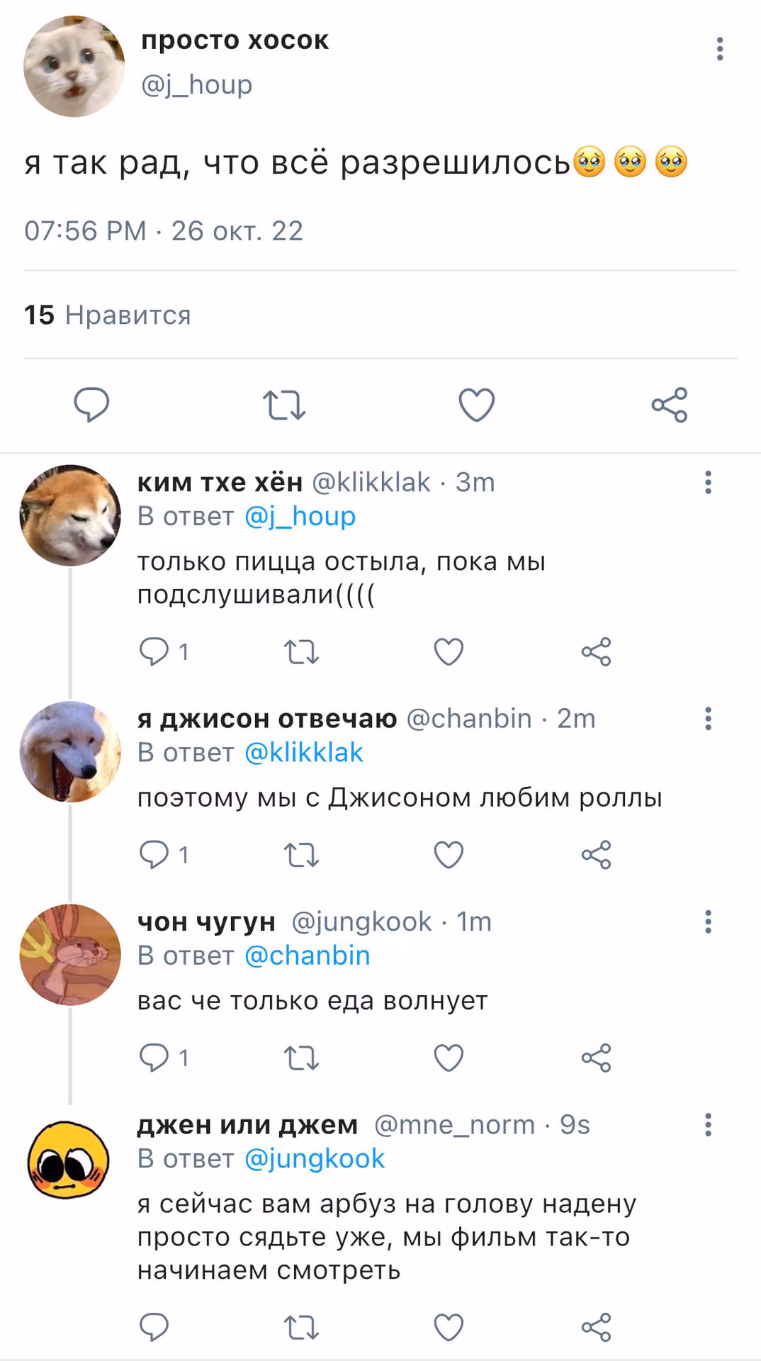 02790a515edb11486cfc4df8b80eb659.avif