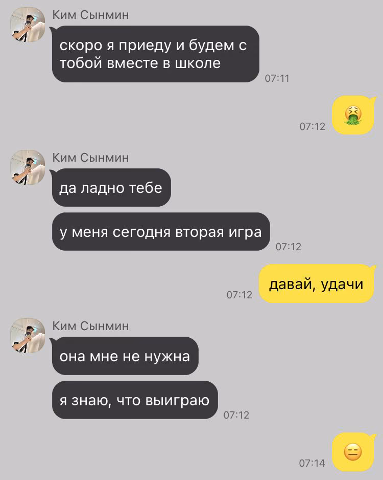 0279499e843154120821fdd7bd01c8bb.avif