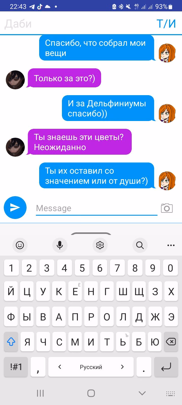 027c82f70fb019f96316c564ac8c7392.avif