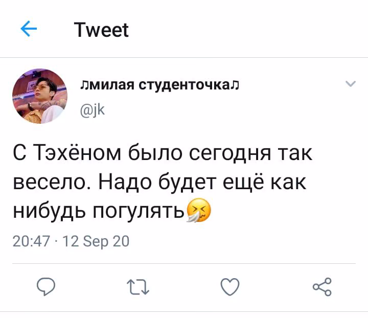 027d9bb24e982c108cf283e9441c2c43.jpg