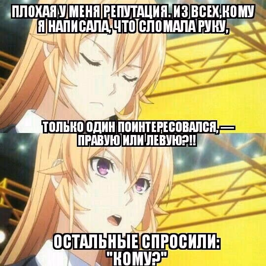 027e82c48bf2863b2818e690d5f1c555.avif
