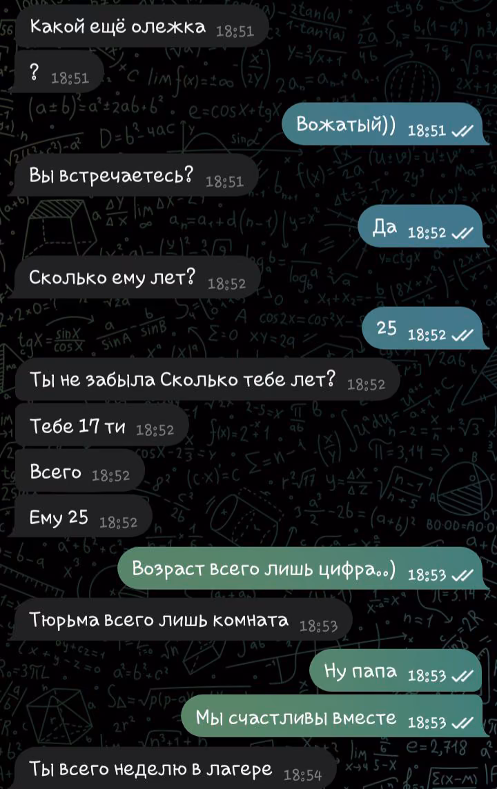 027eed118c9b23985fbb12bab42d6729.jpg