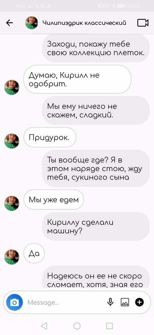 027fd10d779d9edffedc30dc0e97a83f.avif