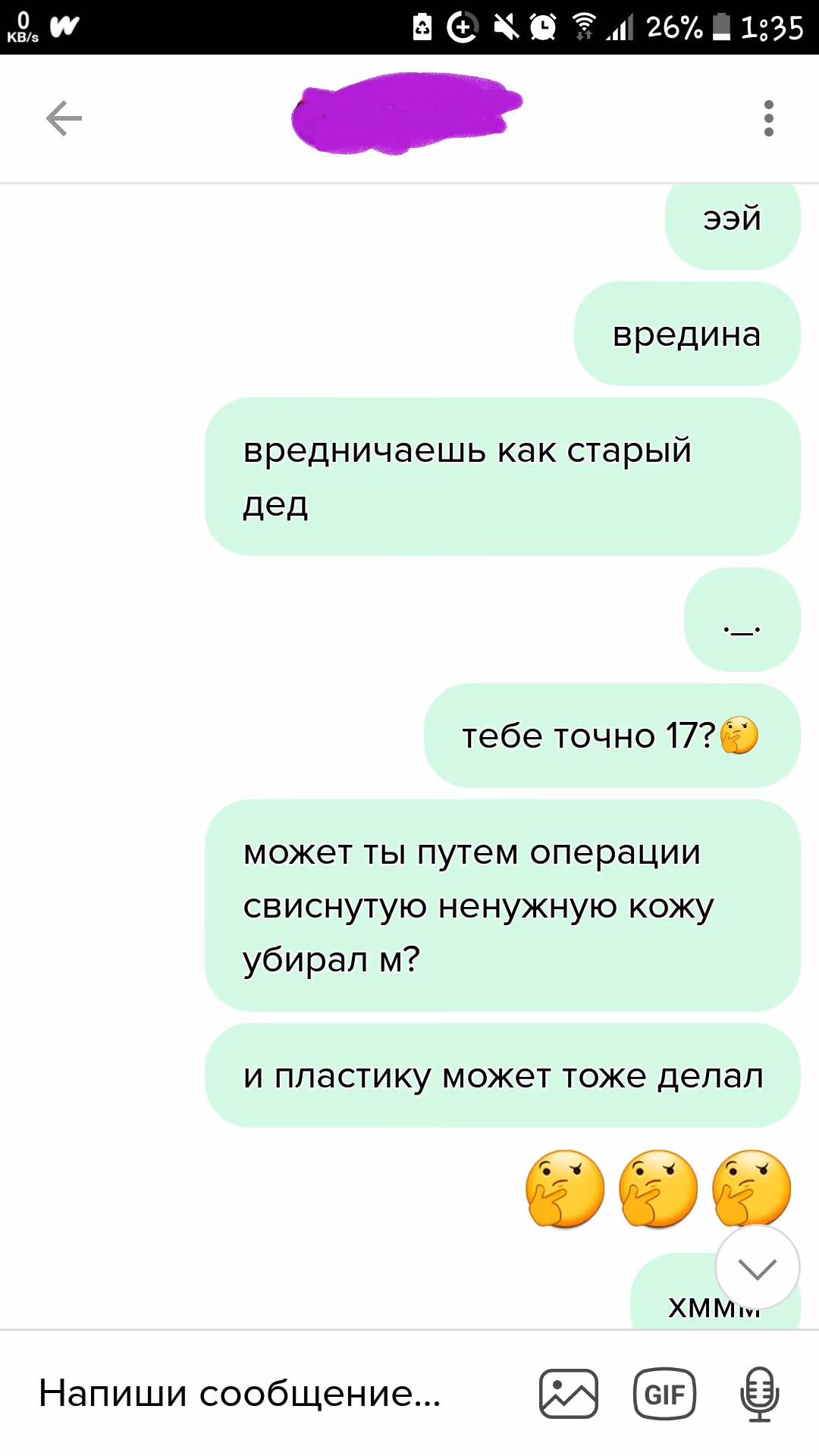 028092e6f9cc7652c72936e7b7e4505f.jpg