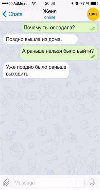 028789884983ffb07c1d30ff359b82e8.avif
