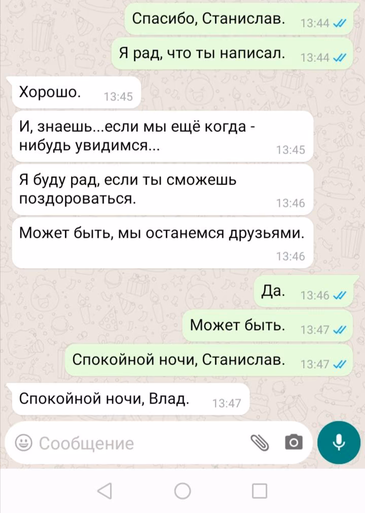 0288e09b6c1d0a41ef4fa17221af5d7c.avif