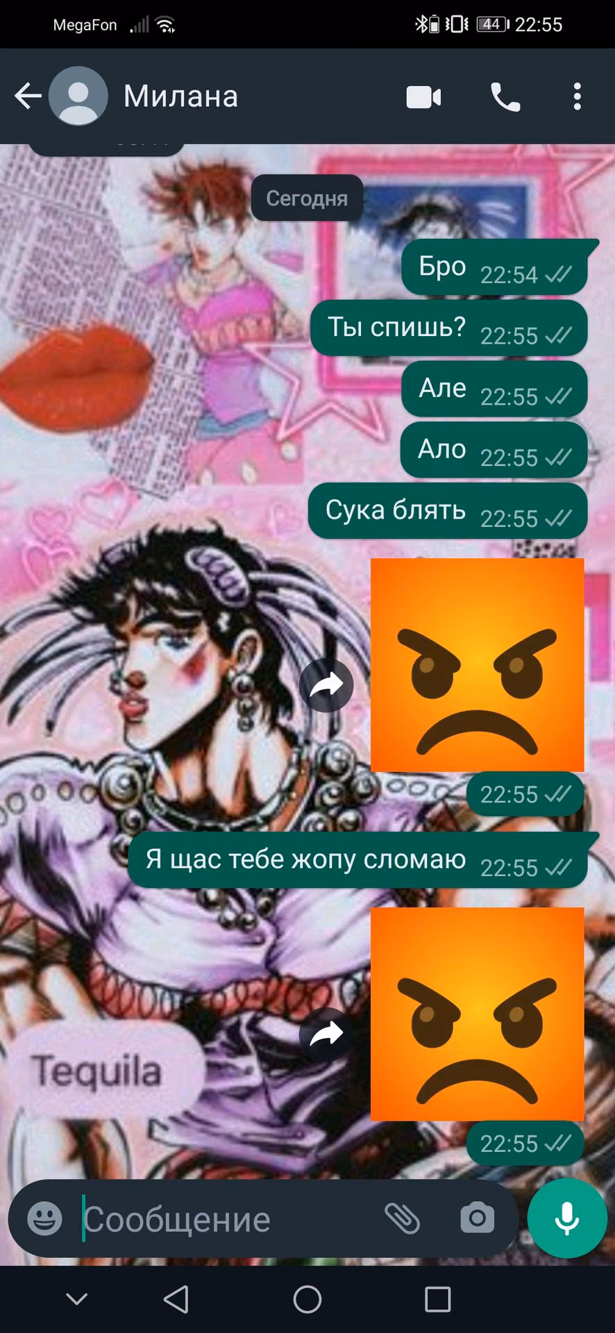 0289b3b2645605cdb7edcd195b67f1c8.avif