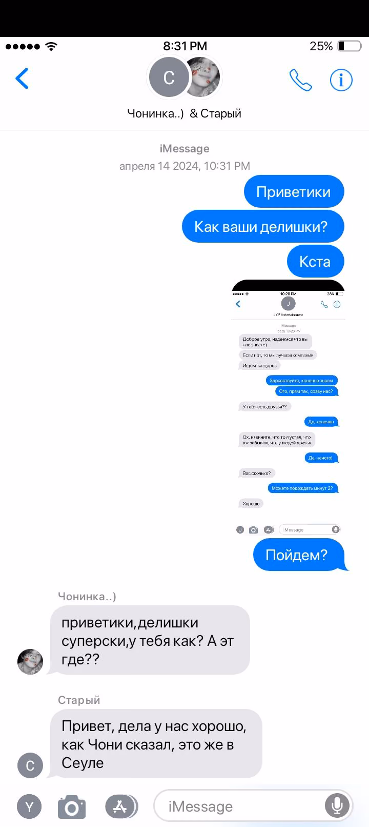 028b1b38fb731dadaffcf5b13c1edbc2.jpg