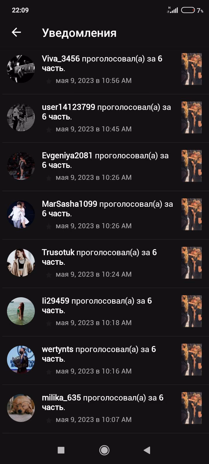 028e1c7f96e3d68994bcf6c1f143623a.avif