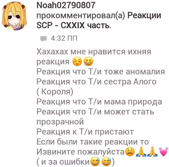 028e1f36c56ff92c5d47a155ef158bc6.avif