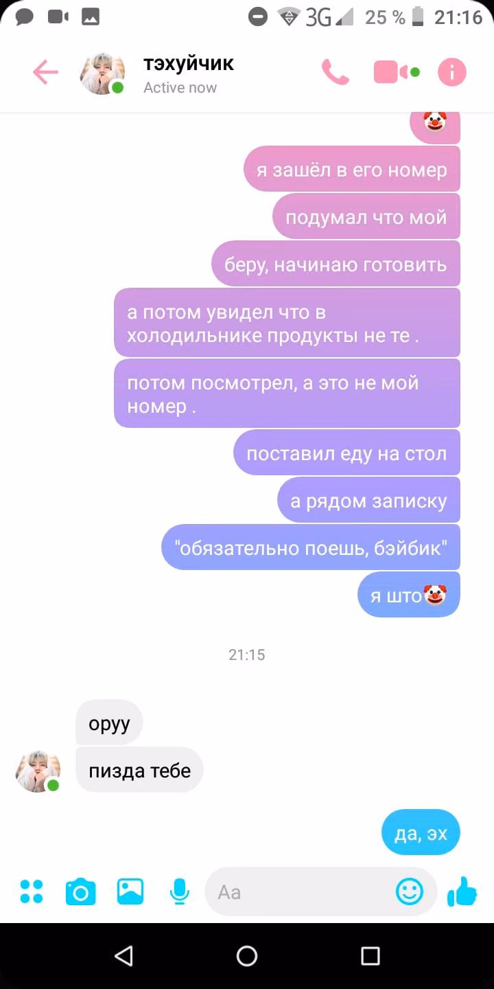 028e6431a1048b3c61ef768d976e93a0.jpg