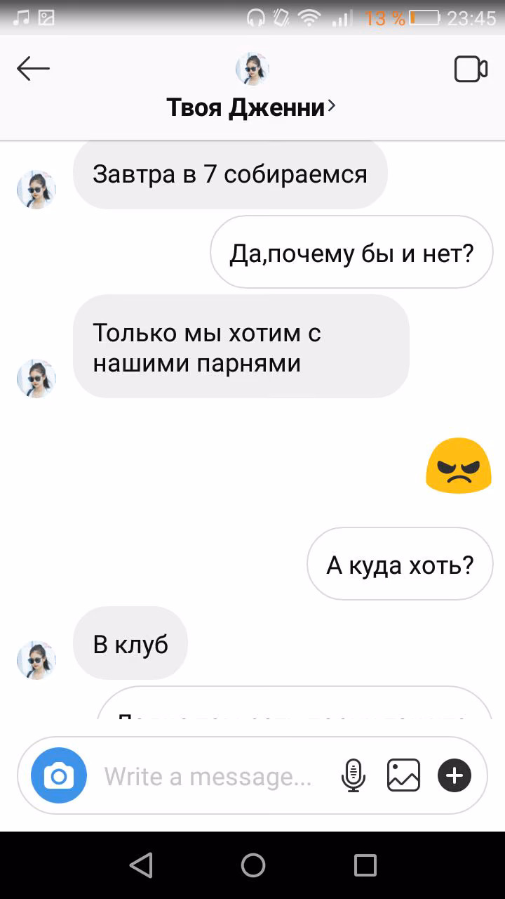 028ecf0bec350dc4ed066a7dc7a9fdef.jpg