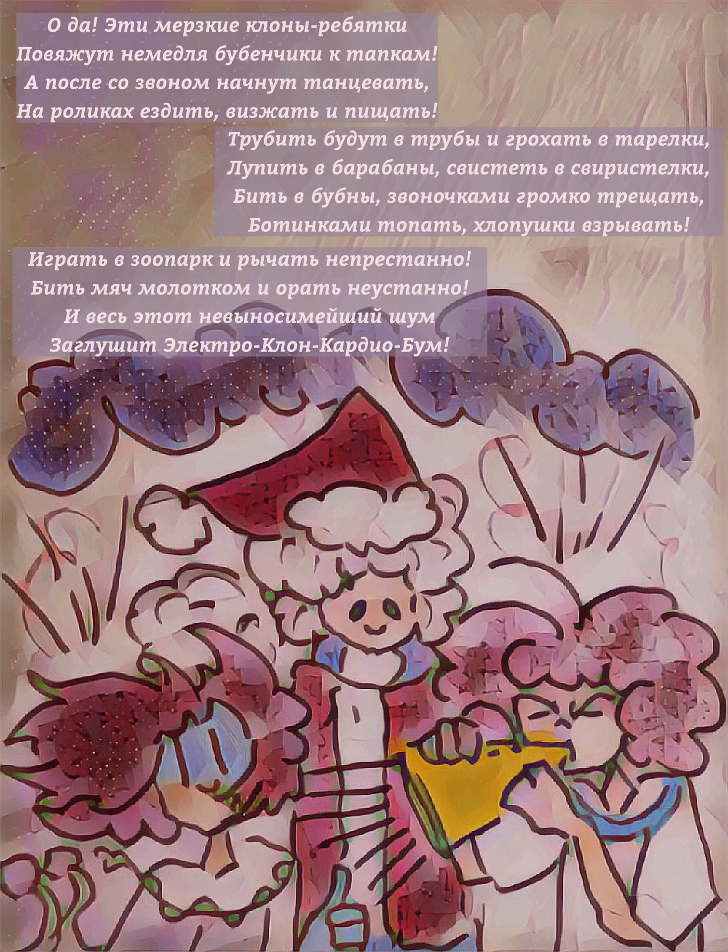 028efa31fdcfc43dbf1a6f00efbe0070.avif