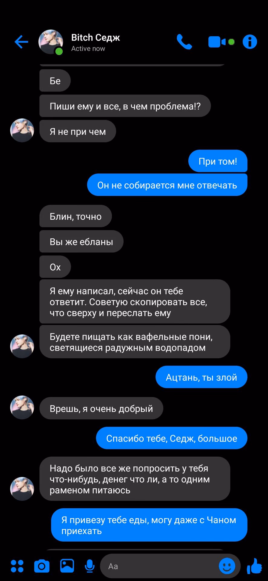 028fe2dbc16d13ed3110ad915df1bda6.jpg