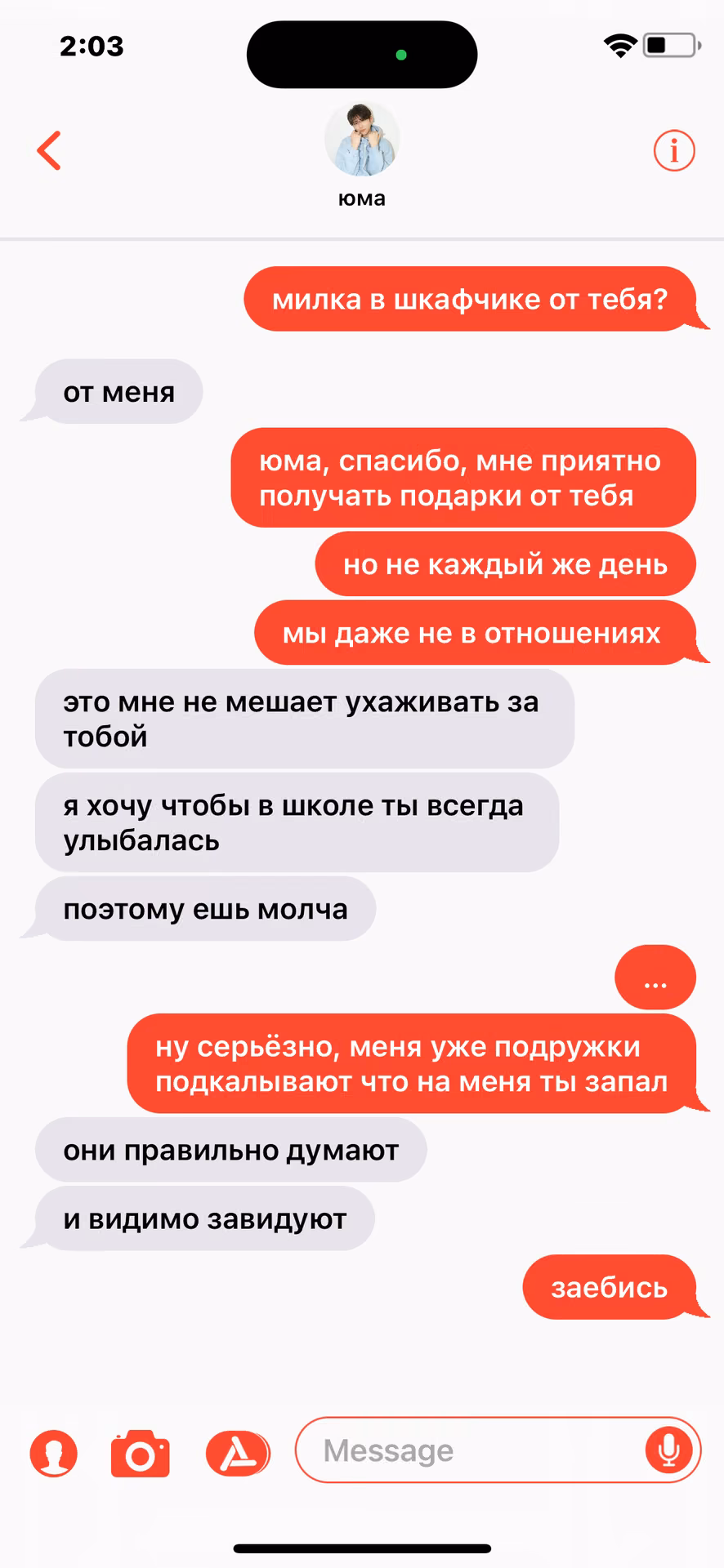 029193283a27b7a160e7aa27a3cf1c3c.avif
