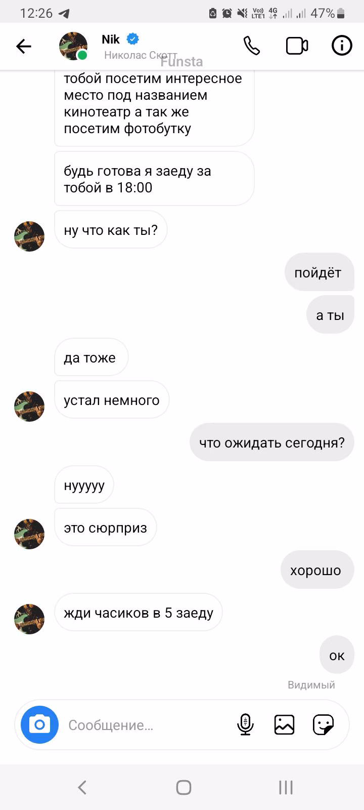 0294b6c5eb1d49fa9c98a0246ca8d717.avif