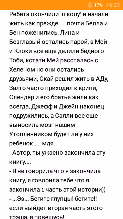 029593f5e36f7fd92c0459a4f6e5261b.avif