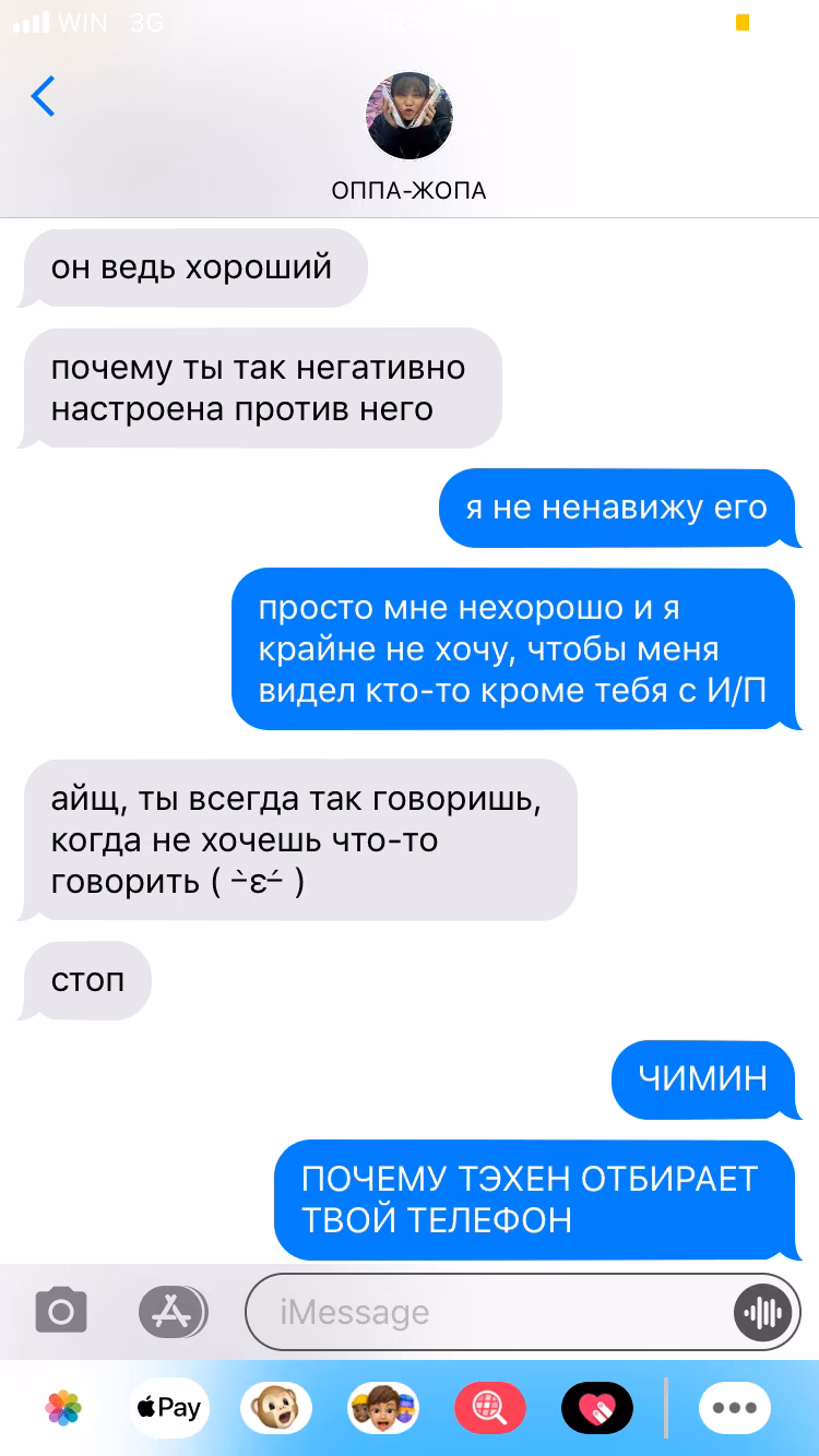 0295947973b6e98a370a4234b3e2e667.jpg
