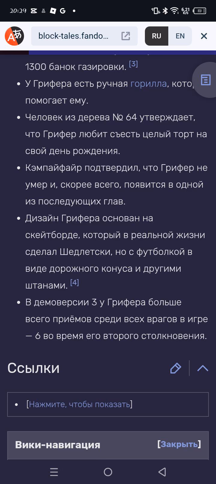 029b21e43ef2680af6310f03f479b950.avif