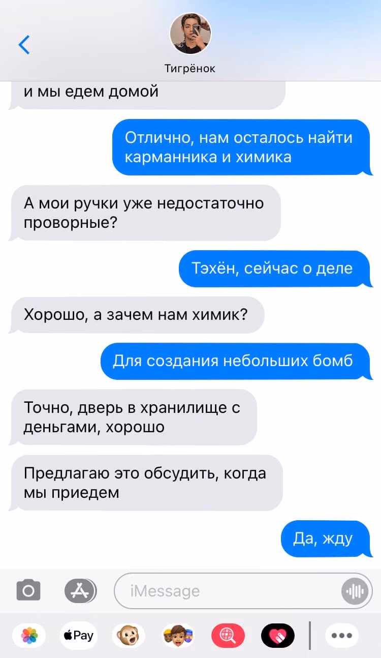 029b52d2f7b0ccf618eee56370008b5a.jpg