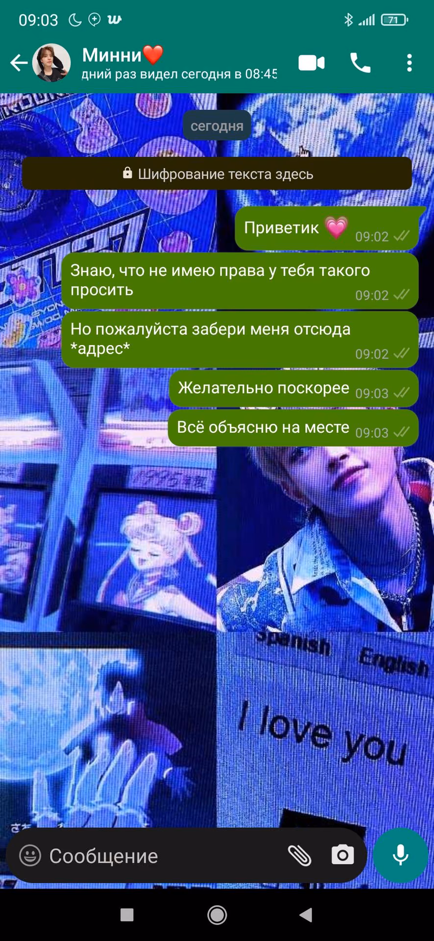 029c3c40efd50f7660d9861e09cf3e68.jpg