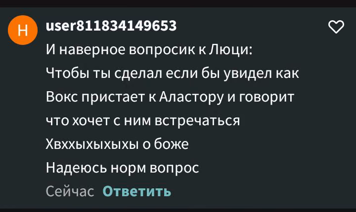 029ed35c5ec3c6051d88bfa81b700ae5.avif