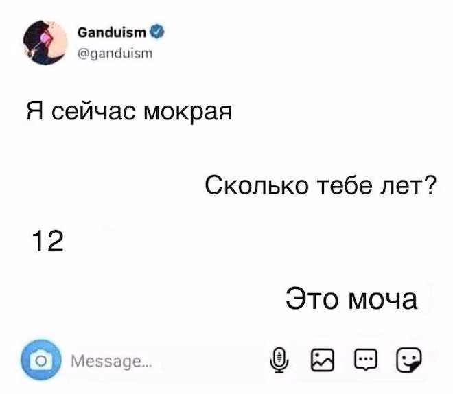 029f76567582c80bae508868c7cd61f0.jpg
