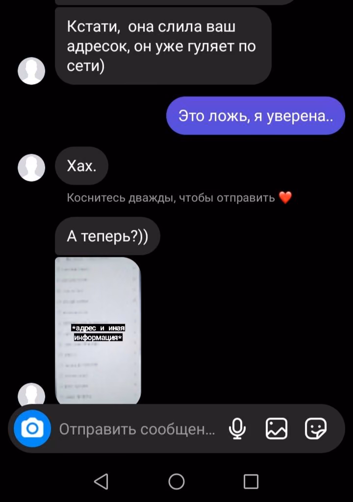 029f81f17499b9fb97470da8b5109a5d.avif