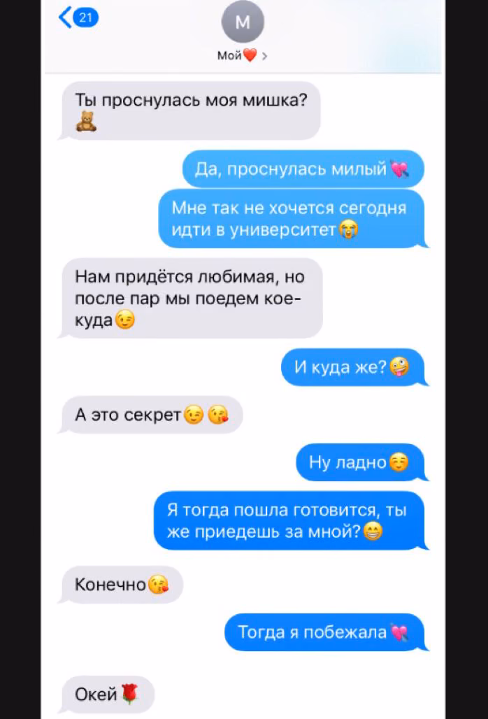 02a1d8681b63bc343c3d369e9c742a2c.jpg