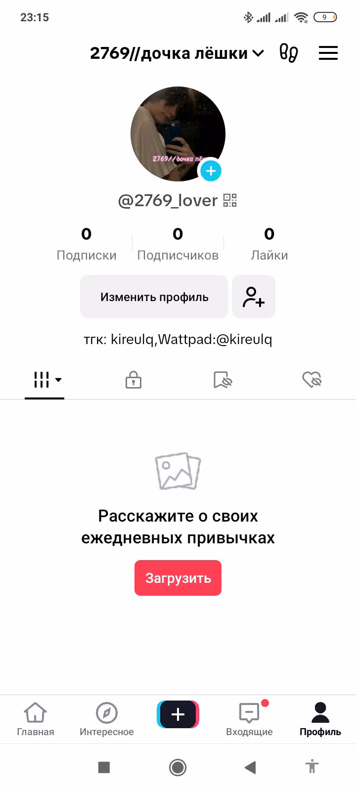 02a48a828078275b80efb0fafd536f0f.avif