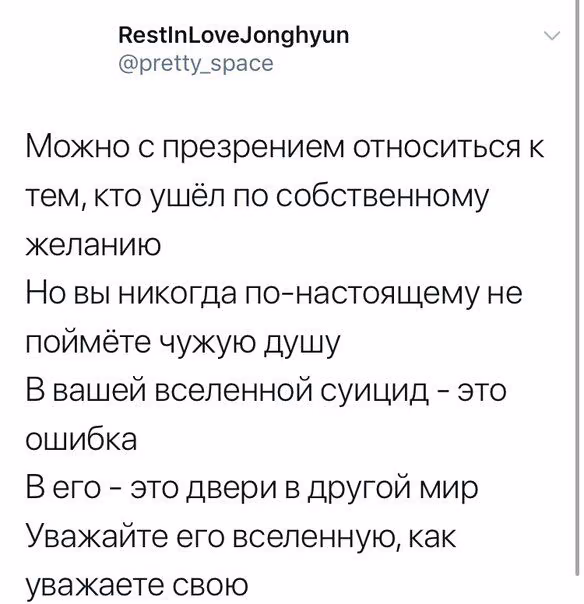02a5ffe1043789134a81d6823bc48eba.avif