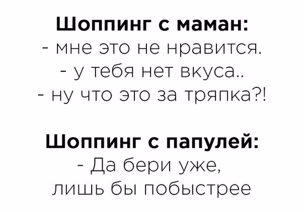 02a69f364f9493891250ff866cf44d58.jpg