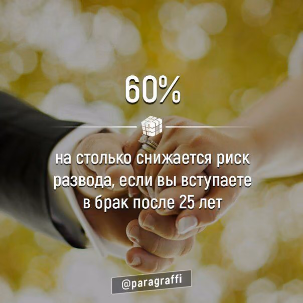 02a6d27a41d278b17b31cd9f8d5befb7.avif