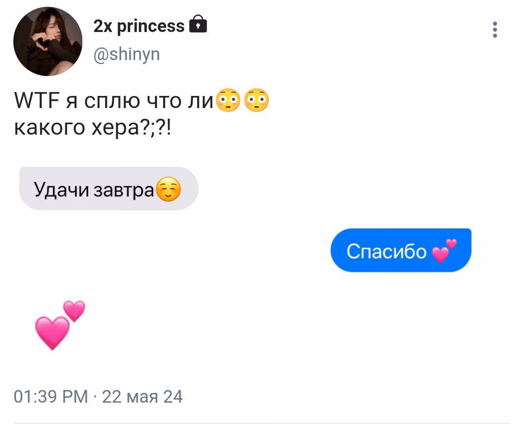 02aa24d5b760611e8f144e5745946597.avif