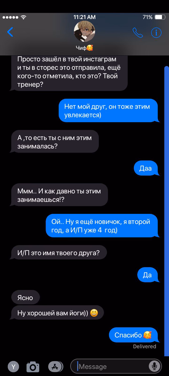 02ad7c3aee72e6b08fddd54cda64214a.avif