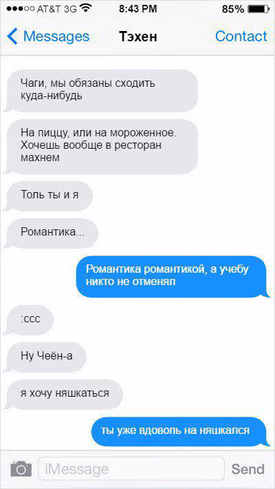 02af52df37ebcd8eebf7b7f6a5715bc7.avif