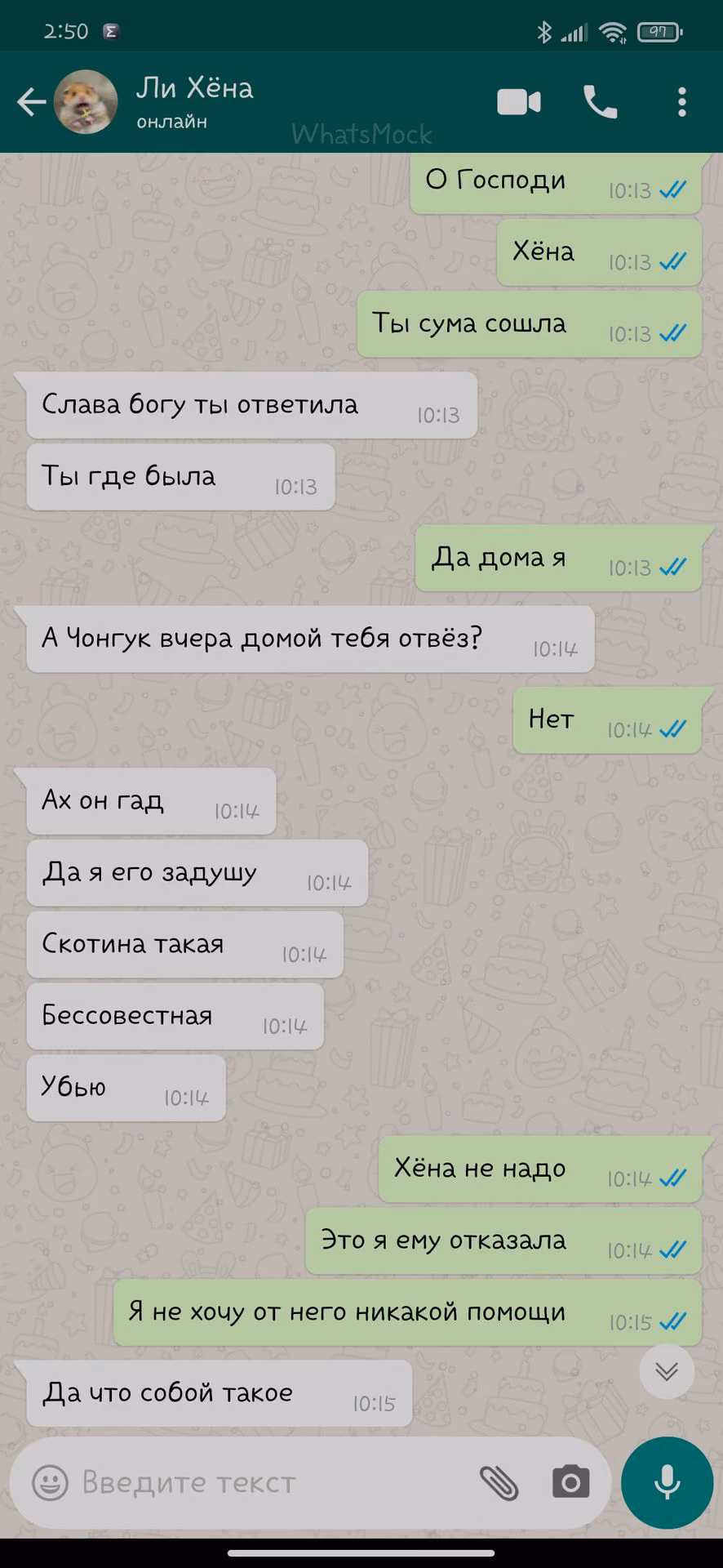 02b394b26e1a57b0b3b10d0a28714db8.avif