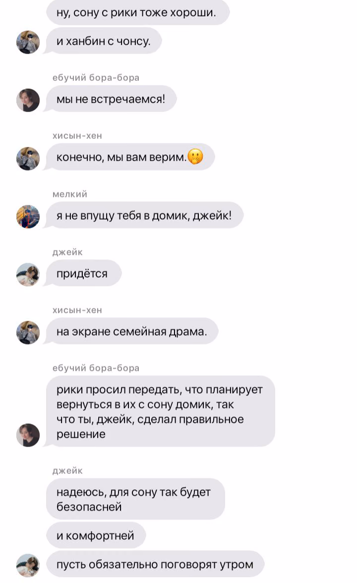 02b928029f55e7dfa9f40b0135f5e3fa.avif