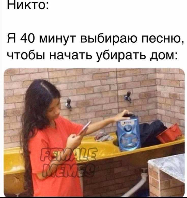 02b957fb4db32ca7a83cb3aadd2c6aee.avif