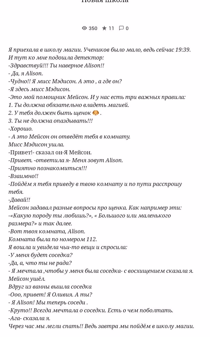 02baac26ec35d7359e19339724bb5f89.avif