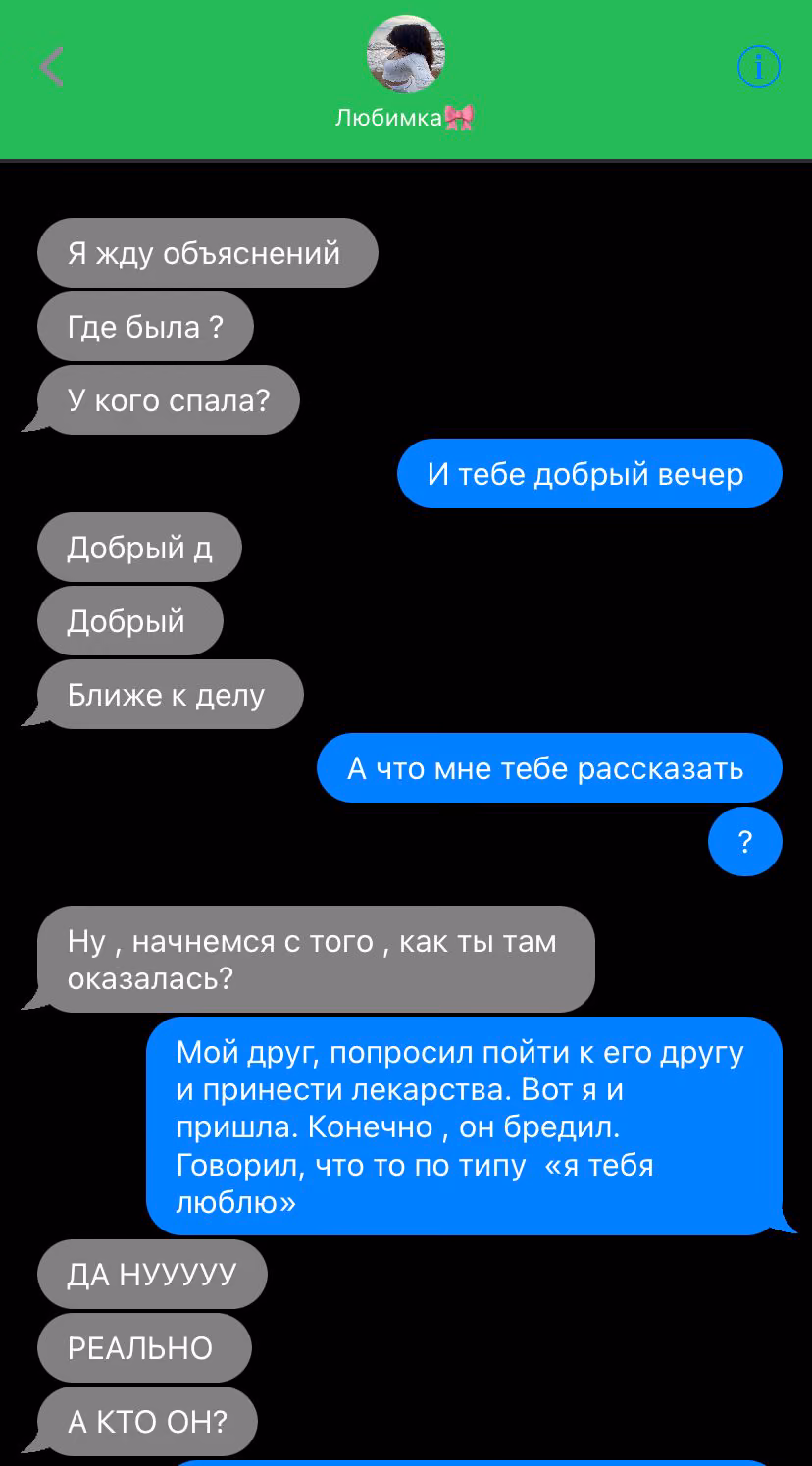 02bb42b79634584f0a71570e403ed033.jpg