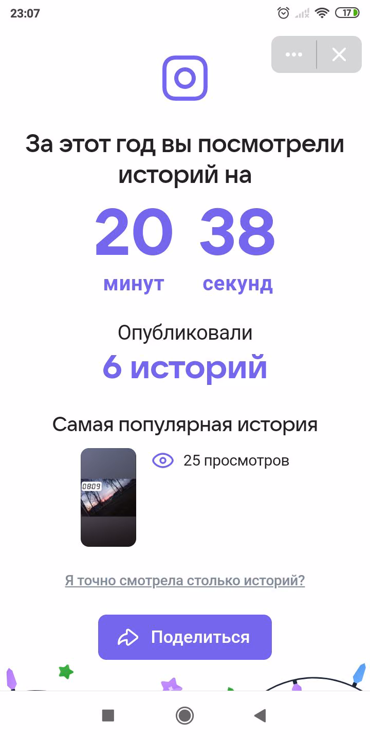 02bc442e86531c97bd013cb880de3cbc.avif